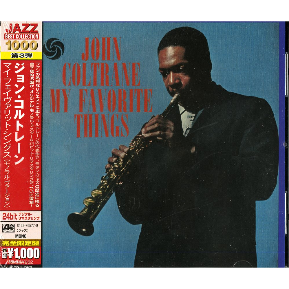 JAPAN 24BIT: MY FAVORITE THINGS