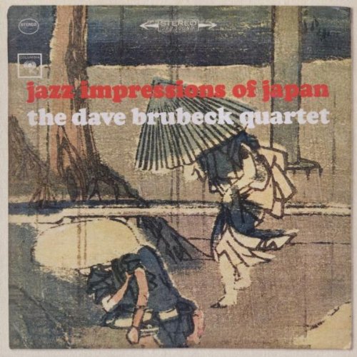 JAZZ IMPRESSIONS OF JAPAN (ORIGINAL COLUMBIA JAZZ