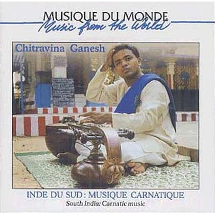 INDE DU SUD: MUSIQUE CARNATIQUE