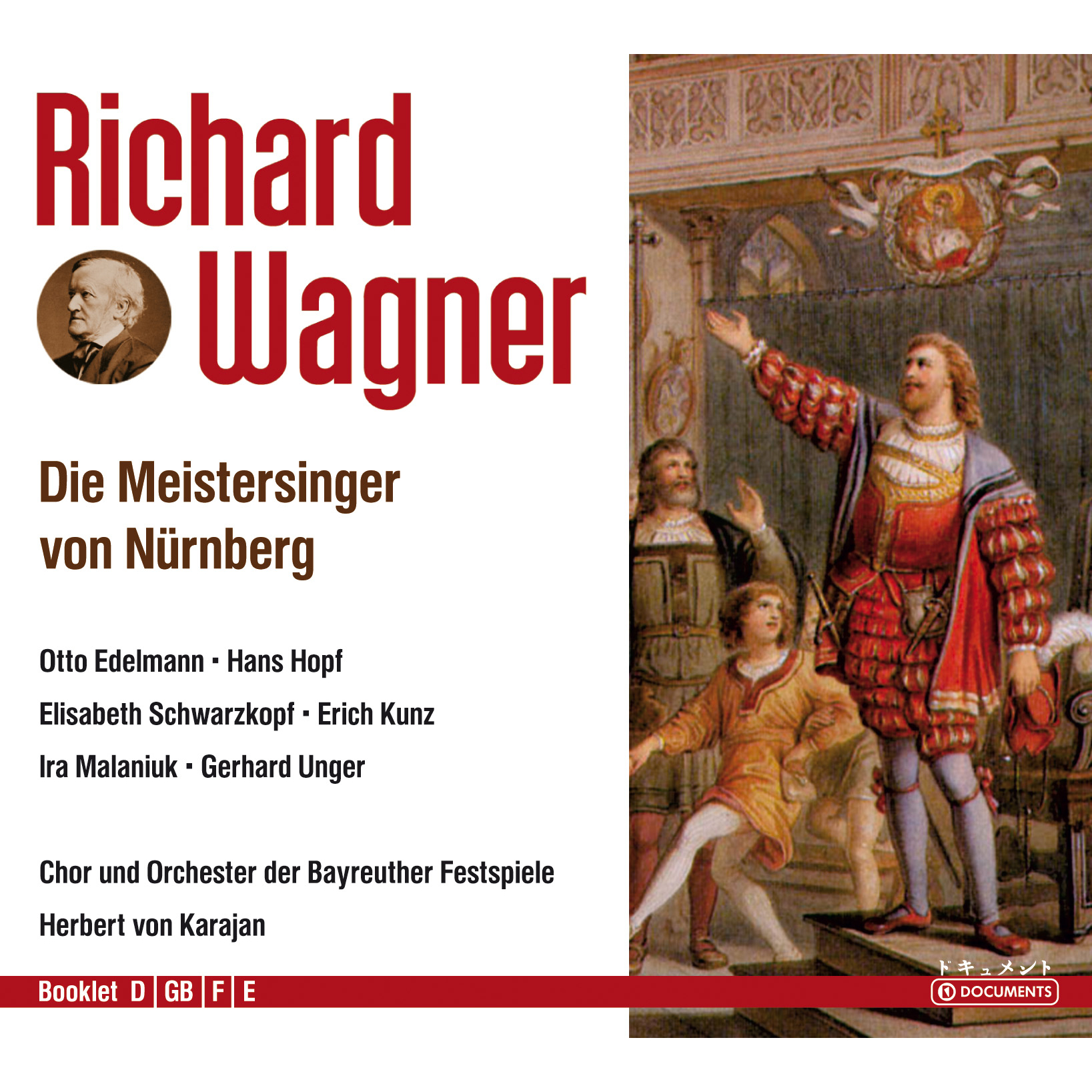 WAGNER: DIE MEISTERSINGER VON NURNBERG